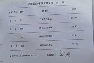 天外飞仙？罗德里格斯凌空爆射破门，助阿根廷晋级06世界杯8强